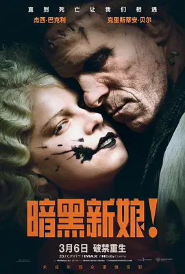 91免费国产成人国产在线视