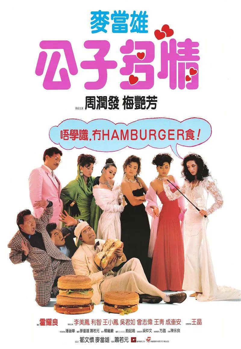 夜夜嗨国产精品99_日韩中文国产_98国产在线视频_97精品国产自产在线观看,亚洲一区二区三区在线观看,国产精品人成在线观看免费,老师内裤被涂满了强烈春药,欧美亚洲综合天堂在线,久久综合激情日韩国产,抖抈短视频app免费下载安装 - 国产剧免费观看电视剧