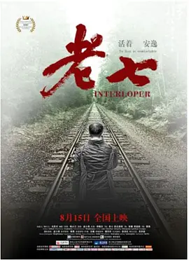 国产福利电影一区二区三区