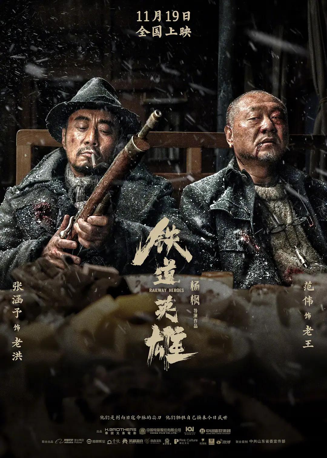 亚洲国产精品成人久久_精品久久人人妻人人做精品_影视先锋av资源噜噜_国产天美传媒性色av - 蓝光在线观看完整版