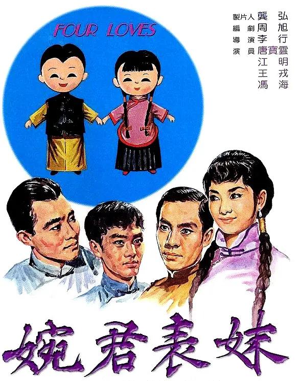 看成年全黄大色黄大片