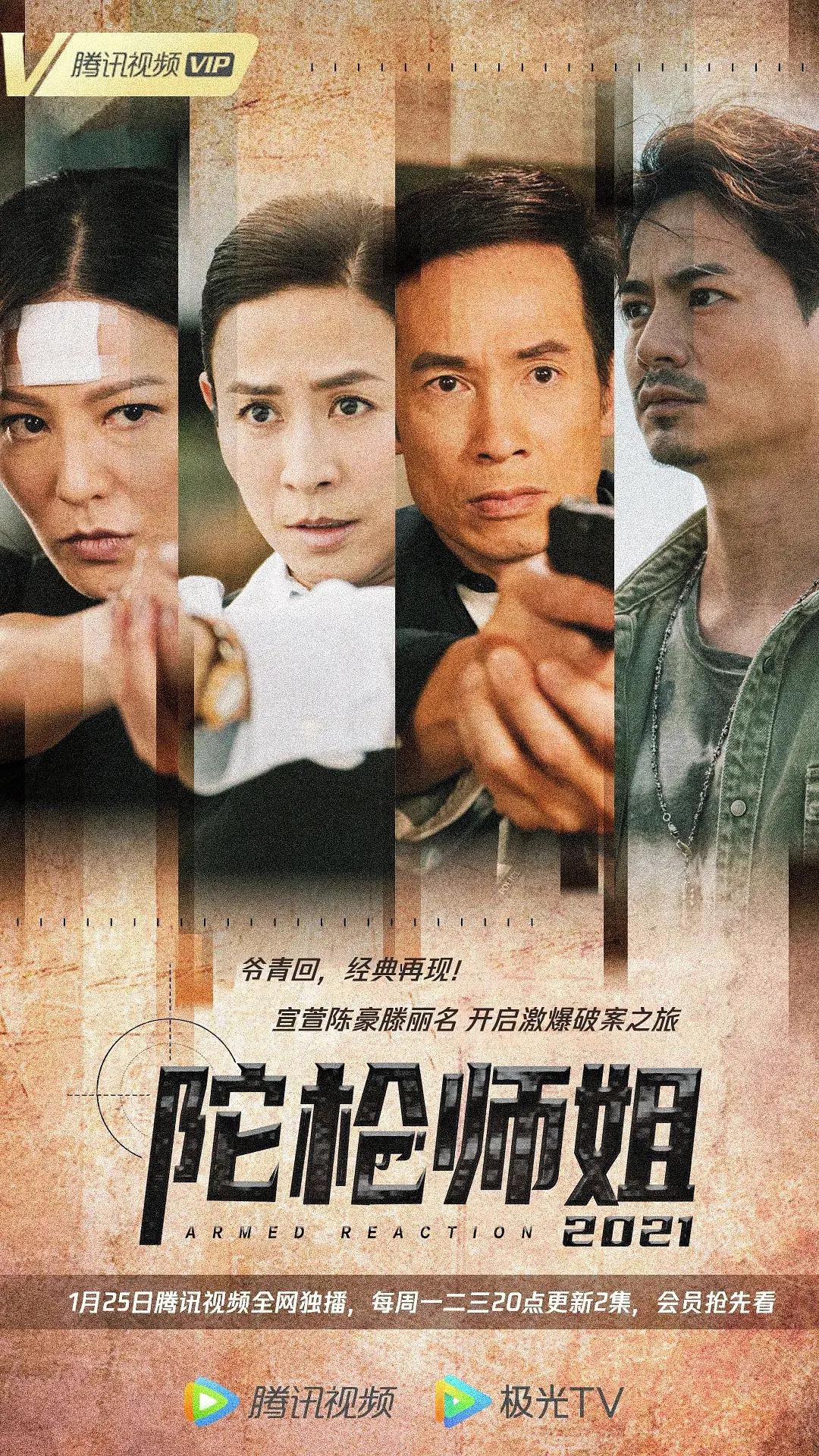 日本精品视频一区二区