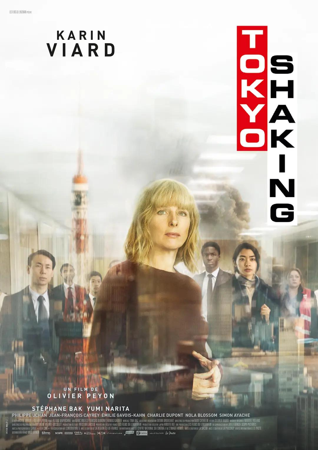 国产亚洲精品拍拍拍拍拍_国产一区二区三区免费大片天美_国产精品成人免费视频网站京东_久久精品国产只有精品66 - BD国语超清在线观看