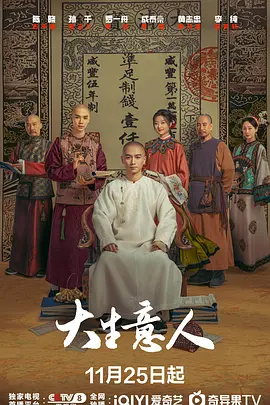 狠狠色综合久色aⅴ网站