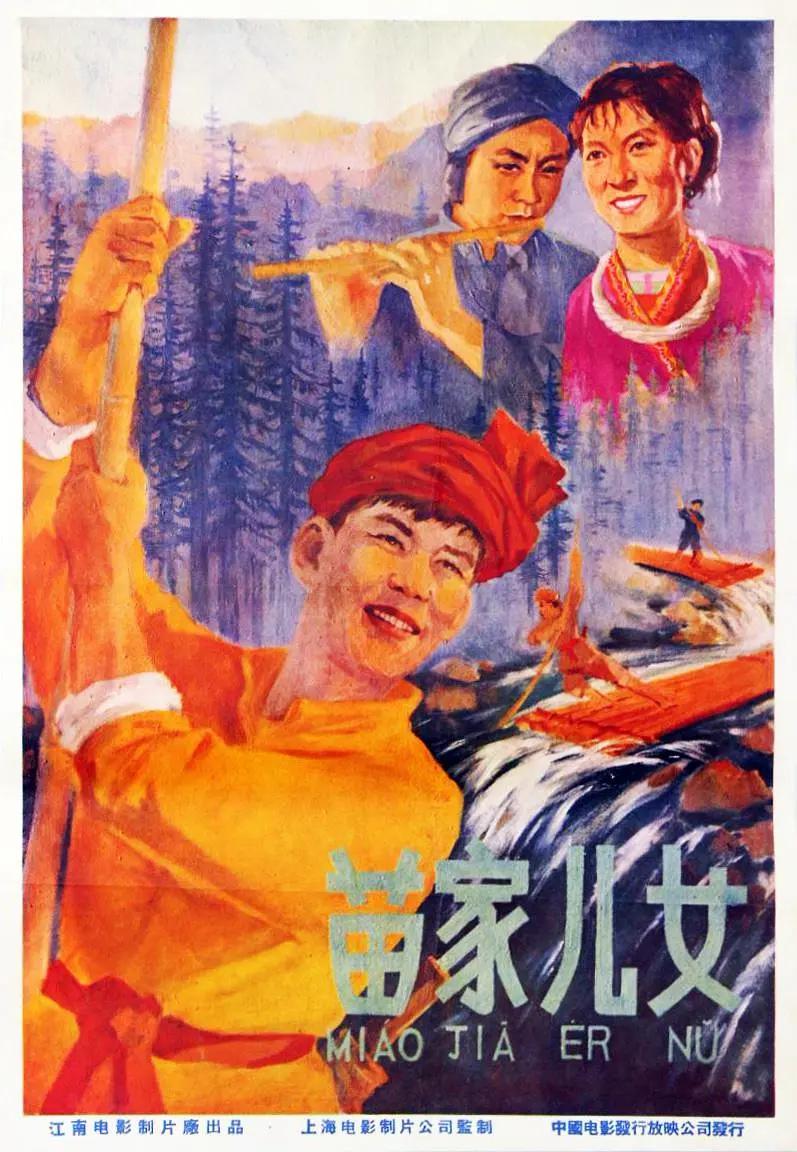 国产高清不产二区三区|综合日韩天天久久一本|欧美日韩国产综合新一区|日韩一区二区午夜福利视频|日韩国产成人无码av毛片|亚洲欧美中文日韩二区一区|国产全黄三级国产全黄三级书|18pao国产成视频永久免费 - BD英语电影完整版在线观看