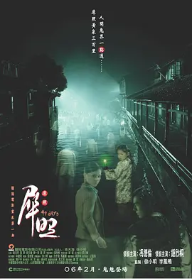 国产超碰人人爽