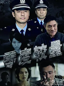 亚洲国产成人精品久久久