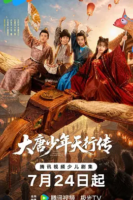 亚洲欧美一区二区在线