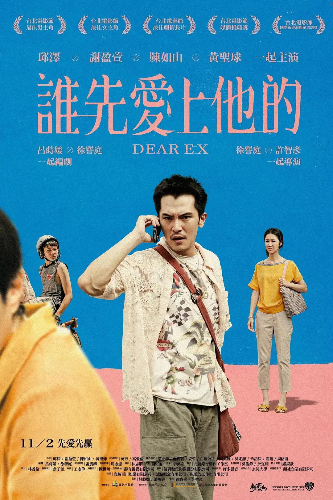 乌克兰极品少妇xxxx做受