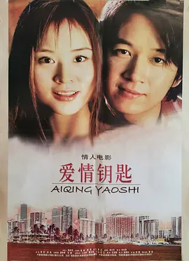 丁香五月天之婷婷综合缴情久久99这里有精品综合久