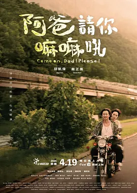 在线视频亚洲自宅欧美