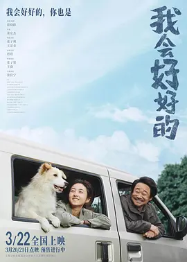 国产福利小视频在线观看视频 - BD英语高清免费观看