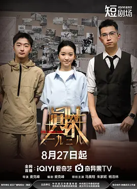 无码中文天天av天天爽丶|亚洲欧美高清精品一区二区|亚洲a∨无码男人的天堂|av无码中文字幕不卡一二三区|久久久精品电影中文字幕 - 1080P动漫在线观看
