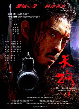 亚洲精品无码成人99