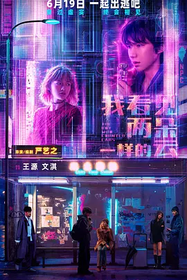 欧美乱子伦xxxx在线观看