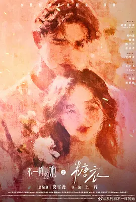 久久99久久99精品mm高清