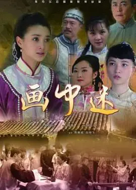 国产精品免费大片_久久精品国产99久久久_亚洲日韩久久综合中文字幕_久久久久精品久久九九