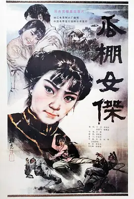 99久久99久久精品国产片_9999国产精品欧美久久久久久_亚洲日韩va无码中文字幕_亚洲精品无码一区二区卧室 - HD免费观看超清