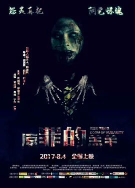 亚洲国产中文在线二区三区