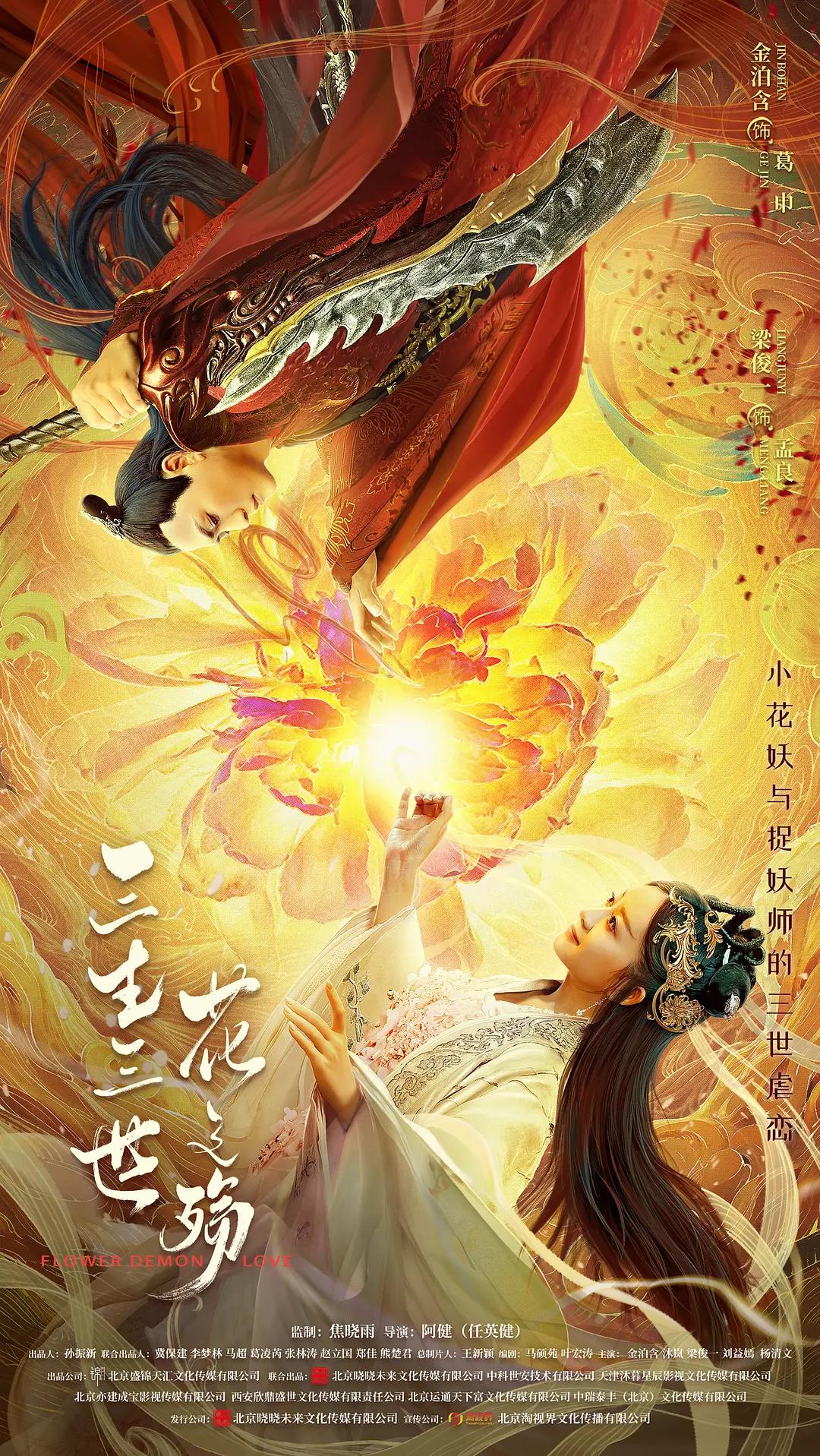 免费看高无码视频