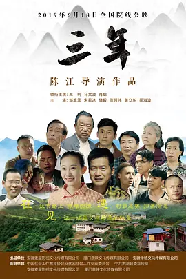 欧美精品爆操白虎