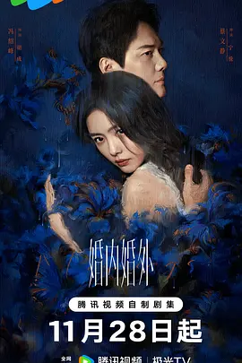 亚洲aⅴ日韩aⅴ永久无码久久_亚洲顶级裸体aⅴ片_性色国产欧美亚洲另类_亚洲啪aⅴ永久无码精品放毛片_国产成人精品午夜福利在线观看 - 在线电影免费观看
