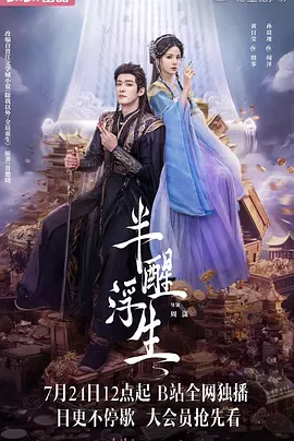 一个人的视频资源