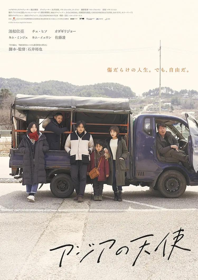 色屁屁精品一区二区三区