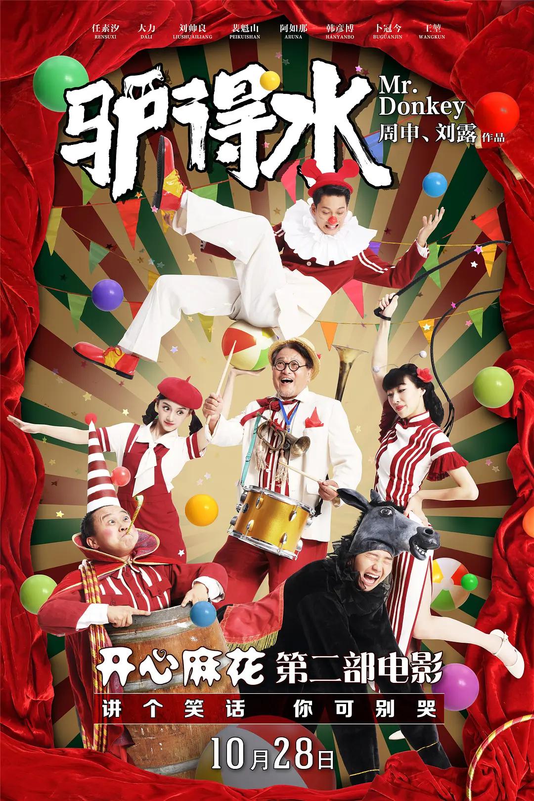 a级毛片无码久久精品免费