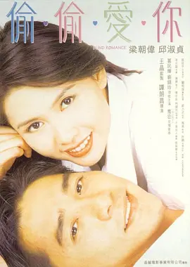 在线亚洲欧美