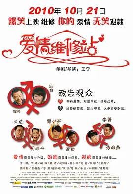 波多野结衣中文字幕一区二区三区_久久精品国产精品亚洲_久久久久精品国产亚洲av蜜桃_久久婷婷成人综合色综合 - DVD完整在线观看