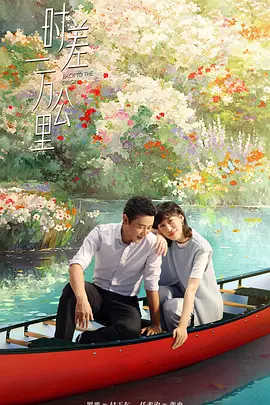 成人精品一区二区三区不卡免费看
