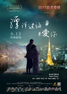 及时收录最新