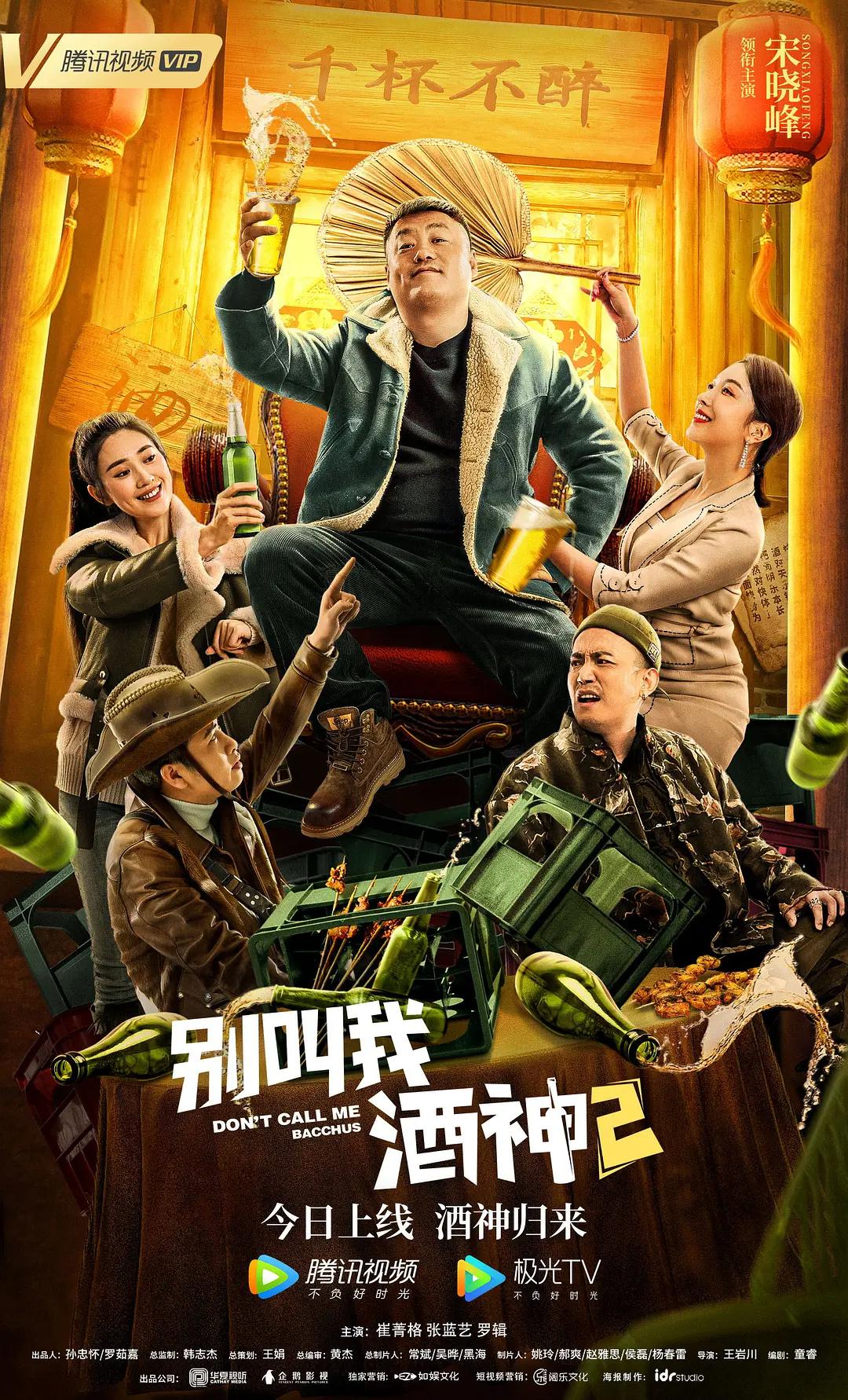 国产a级毛片久久久精品毛片
