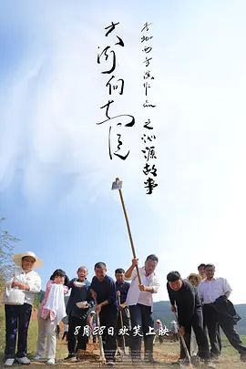 一级国产片