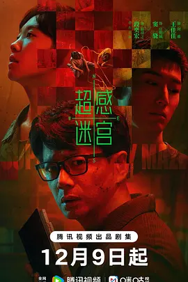 免费一级毛片完整版在线看 - 剧情片手机在线看