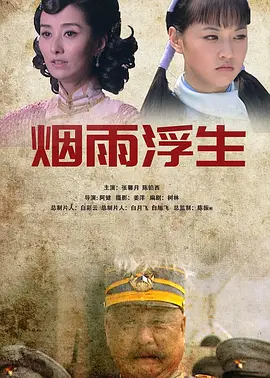 a级毛片黄色日韩久久精品