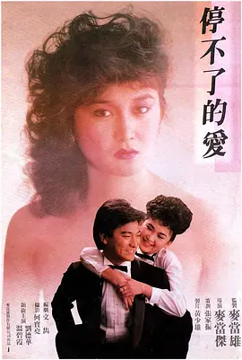 被黑人姿势猛到抽搐视频