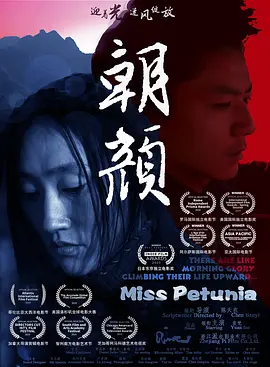 亚洲精品久久久一区黄无码国产a一级无码毛片一区二区