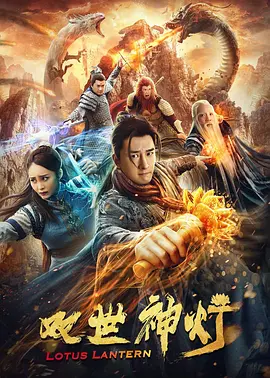 91精品国产手机在线观看亚洲_亚洲国产三级在线观看_人妻体内射精一区二区三四_91成人影院在线观看 - 超清高清视频观看