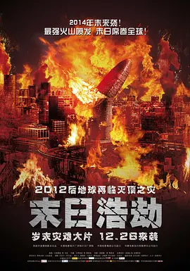 国产成人综合久久精品亚洲