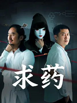 国产成人免费在线视频