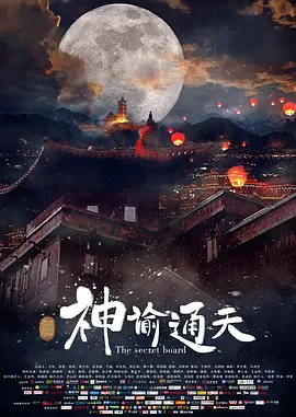 亚洲色婷婷综合久久