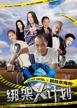 色爱区综合激情五月综合色