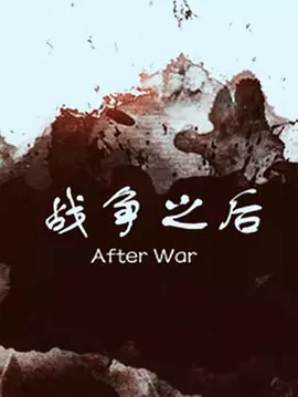 亚洲国产精品毛片aⅴ不卡在线_国产偷国产偷精品高清尤物_色欲人妻aaaaaaa无码_午夜偷拍精品用户偷拍免费_国产区免费在线观看
