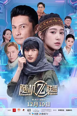 a4yy午夜理论一级