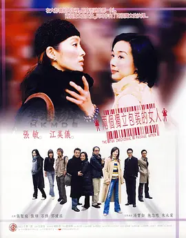 亚洲中文字幕国产av_中文字幕的av在线_五月激情丁香婷婷综合中文字幕_激情综合五月开心婷婷 - 国产剧完整在线观看