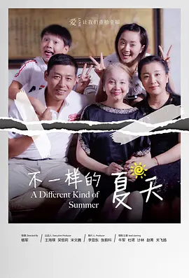 久久无码人妻自慰15p
