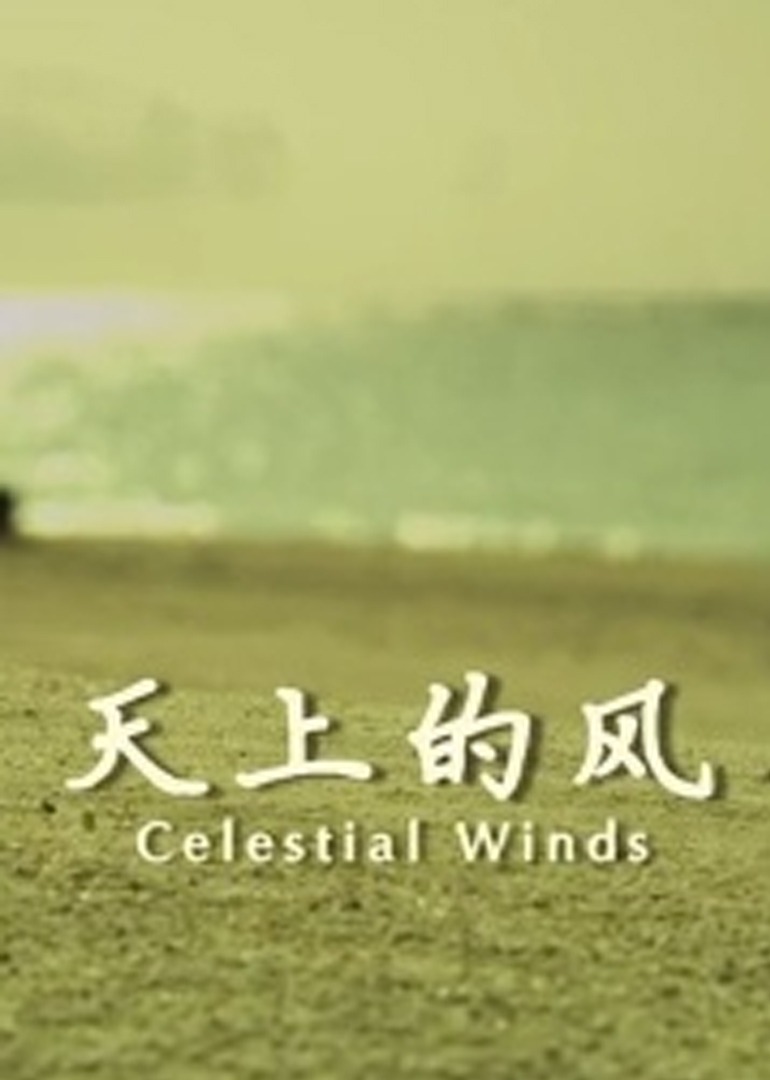 国产精品免费精品自在线观看 - BD英语高清在线观看