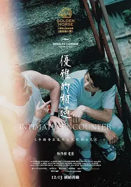 国产精品一区二区综合亚洲_国产精品无码素人福利不卡_午夜在线日韩免费精品福利_香蕉视频导航
